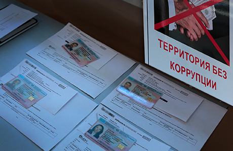 Получать права только в спецЦОНах придётся 25 районам